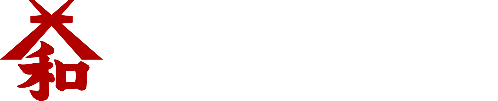 大和宏業株式会社